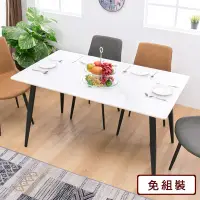 在飛比找Yahoo奇摩購物中心優惠-AS DESIGN雅司家具-艾維拉黑鐵腳岩板餐桌(一桌四椅組