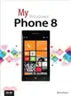 My Windows Phone 8