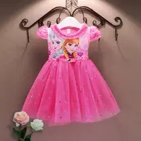 在飛比找蝦皮購物優惠-90~150 小童洋裝 冰雪奇緣衣服 小洋裝 粉紅色 愛紗安