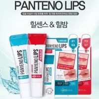 在飛比找蝦皮購物優惠-Labocare PANTENO LIPS