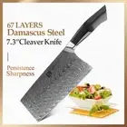 Cleaver Knife 67 Layers Damascus Steel G10 Handle Chef Butcher Beef Cut Slicing
