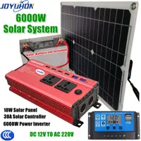 在飛比找蝦皮購物優惠-太陽能發電系統 6000W車載電源逆變器 12V TO 11