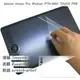 【Ezstick】Wacom Intuos Pro medium PTH-660 K0 K1 TOUCH PAD 抗刮保護貼