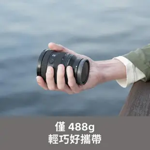 【SONY 索尼】全片幅 FE 20-70mm F4 G 超 廣角標準變焦鏡頭 SEL2070G(公司貨 保固24個月)