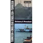 TURKISH-ENGLISH/ENGLISH-TURKISH DICTIONARY AND PHRASEBOOK