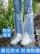 雨鞋鞋套 成人兒童通用防水雨靴 防滑加厚耐磨兒童塑料中高筒水鞋