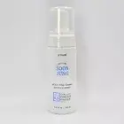 [ETUDE HOUSE] SOON JUNG pH 6.5 Whip Cleanser 150ml / Korean Cosmetics