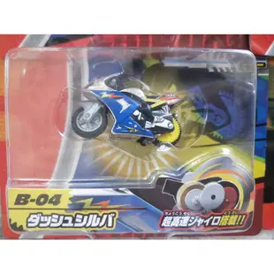 全新 TAKARA TOMY  SPIN DASH 超級特技摩托車可挑款