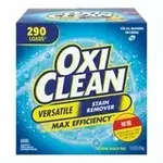 好市多代購OXICLEAN 活氧萬用去漬粉 5.26公斤