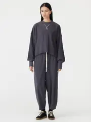 Side Split Contrast Sweat
