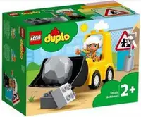 在飛比找露天拍賣優惠-2020年樂高新品 樂高 Duplo 得寶系列 LEGO 1