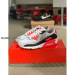 NIKE AIR MAX 90 OG "LNFRARED” 紅外線 CT1685-100