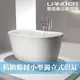 【聯德爾】精緻橢圓小型獨立式浴缸-130CM