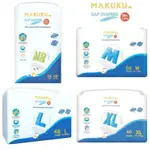 MAKUKU SAP 紙尿褲 SLIM CARE JUMBO PACK TAPE NB54 褲子 M50 L48 XL4