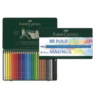 在飛比找蝦皮商城精選優惠-輝柏Faber-Castell Magnus水彩色鉛筆禮盒組