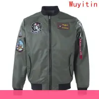 在飛比找露天拍賣優惠-【限時下殺】薄款Top gun patches air fo