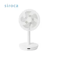 在飛比找蝦皮商城優惠-【Siroca】 DC直流 3D循環靜音風扇 SF-TI27