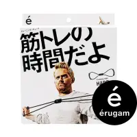 在飛比找momo購物網優惠-【Erugam】胸肌時間 強力黑(台製 八字拉力繩 擴背擴胸