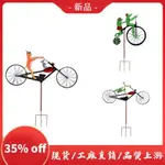 現貨 VINTAGE BICYCLE WIND SPINNER,金屬情侶微調器藝術,貓和老鼠摩托車,帶不銹鋼的風向標