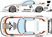 Make up LB028B Eidolon 1/43 LB-Super Silhouette Mazda FD3S RX-7 White Finished Product
