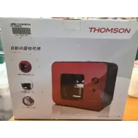 在飛比找蝦皮購物優惠-THOMSON 自動研磨咖啡機