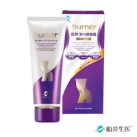 在飛比找PChome24h購物優惠-burner倍熱 超勻腰腹霜100ml