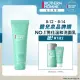 【碧兒泉】官方直營 男仕 活泉多水潔顏露 125ml(BIOTHERM 洗面乳)