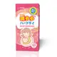 孕哺兒® 哺多多媽媽飲品(顆粒)300gm(偏遠地區不配送) 【悅兒園婦幼生活館】 (9.8折)