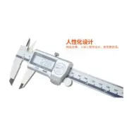 1 pcs Mitutoyo 500-703-20 0-200×0.01mm digital caliper