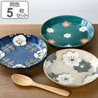 Plate 14cm Nordic Flower Porcelain Mino ware Made in Japan 5-piece From Japan