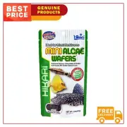 Hikari Mini Algae Wafers Herbivores Fish Food 85g Pack