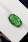 5.25 Carat Natural Untreated Tsavorite Garnet