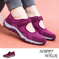 在飛比找momo購物網優惠-【HAPPY WALK】網面休閒鞋/透氣網面拼接魔鬼粘舒適健