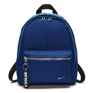 Nike Classic(BA4606-431)藍色後背包