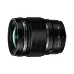 OLYMPUS M.ZUIKO DIGITAL ED 17MM F1.2 PRO 大光圈定焦鏡頭 公司貨