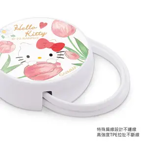 GARMMA Hello Kitty 三合一伸縮傳輸線