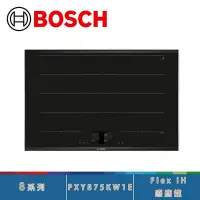 在飛比找Yahoo奇摩購物中心優惠-BOSCH博世 PXY875KW1E 陶瓷玻璃 8系列 80