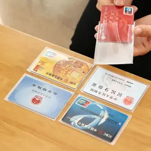 🦄️現貨+ 免運🎉k313 證件套 悠遊卡套 身份證套 悠遊卡 一卡通 捷運卡套 公車卡套 卡片套