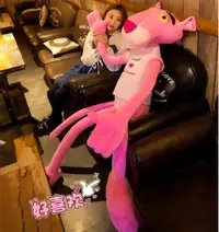 在飛比找樂天市場購物網優惠-粉紅豹公仔可愛達浪韓國少女心粉色毛絨玩具娃娃頑皮豹跳跳虎