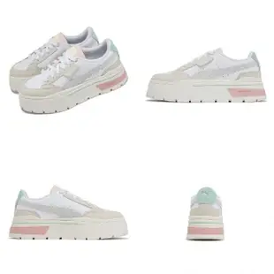 【PUMA】休閒鞋 Mayze Stack Luxe Wns 女鞋 米白 粉紅 厚底 增高 麂皮 鬆糕鞋(389853-04)