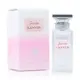 LANVIN 浪凡JEANNE 女性淡香精 4.5ML (國際航空版-現貨廠商直送)