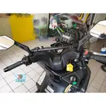 [三玖機車] 光陽 KYMCO NIKITA 200 / 300 通用型 鋁合金橫桿 機車橫桿 擴充桿 可擴充周邊