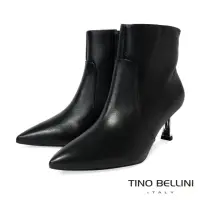 在飛比找momo購物網優惠-【TINO BELLINI 貝里尼】巴西進口尖頭踝靴FWOV