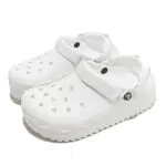 【CROCS】涼拖鞋 CLASSIC HIKER CLOG 男鞋 女鞋 經典白 全白 厚底 戶外 鋸齒底 洞洞鞋(206772143)