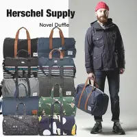 在飛比找Yahoo!奇摩拍賣優惠-Herschel Novel Duffle 旅行袋健身袋