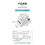 7.8 熱賣微波雷達感應開關模塊走廊樓道LED吸頂燈智能感應器220V聲控開關 SG1D