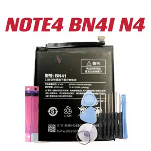 送10件組工具 電池膠 電池 小米 紅米Note4 Note 4 BN41 N4 全新 零循環 現貨 可自取