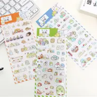 在飛比找蝦皮商城優惠-日本角落生物平面貼紙卡通可愛小動物少女心防水透明手帳素材兒童