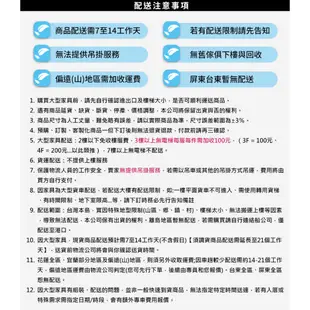 obis 床 床頭片 實木床頭片 雙人加大床頭片 蒙諾6尺床頭片/皮革床頭片