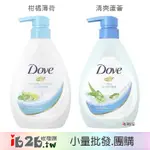 【IB2B】日本製 DOVE 多芬 深層保濕沐浴乳 500G 清爽蘆薈/柑橘薄荷 -6入